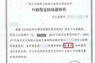 KD谈班凯罗：2次罚球就拿28分&他很高效 他基本上就是一个控卫